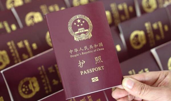 清朝的护照是什么样子？上边有一句话很硬气，和国力不相称