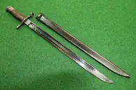 八路军前期最稀缺的武器，竟然是后来非常普遍的刺刀