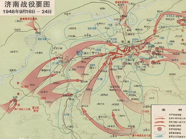 济南战役中，王耀武下令：释放战俘发给路费，全部礼送出城