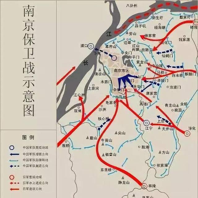 南京城外，旅长高致嵩下达最后命令：引爆全部手榴弹集体殉国