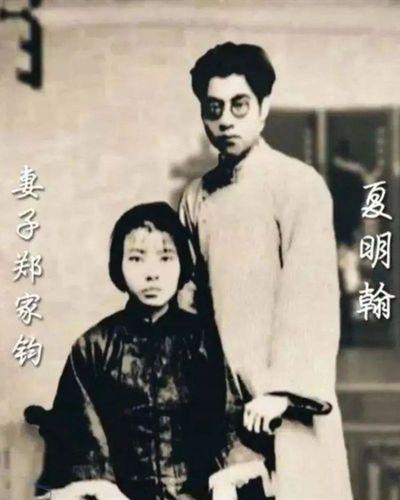 1949年，组织找到夏明翰遗孀，想接她进京，她说：我还有一双手