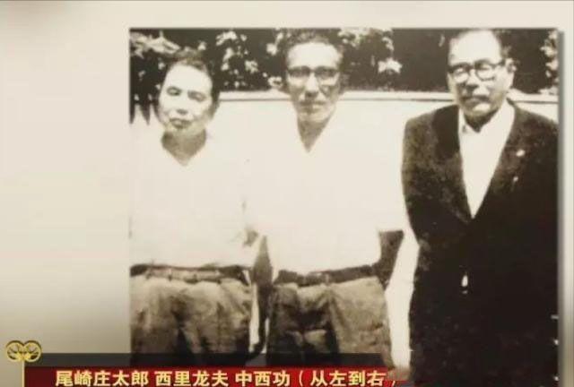 1930年，红色特工王学文请示周恩来：我要去给日本间谍当老师