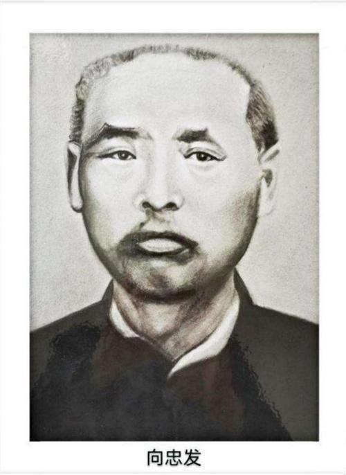 1931年，顾顺章家族被红队严惩！周恩来叹息：历史会怎样评价我？