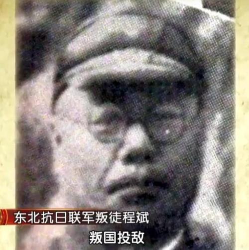 1951年，一名起义干部说发现敌特，审讯员说：你害死杨靖宇罪更大