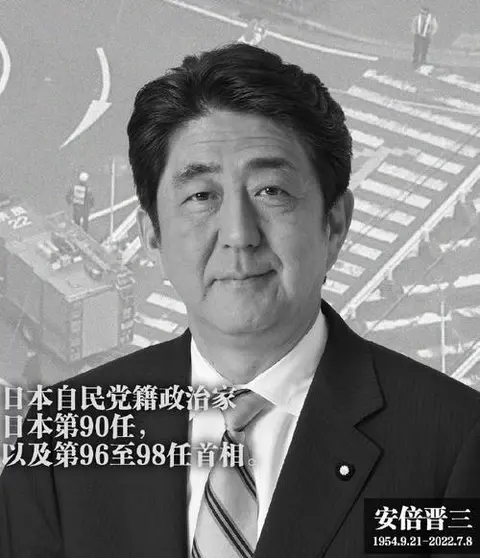 日本历史上的两次行刺事件：和这两次相比，安倍遇刺不算事儿大