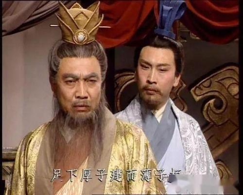 曹操怒杀杨修之后，杨修的后辈却帮曹魏报仇，颠覆了西晋江山