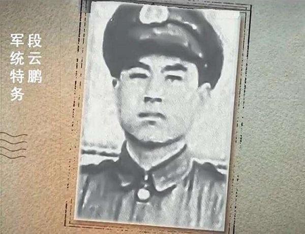 1949年，周总理在中南海看到一花匠，之后对罗瑞卿说：此人有问题