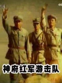 1984年主席幼女李讷结婚，对象是父亲的卫士王景清，双方相差13岁