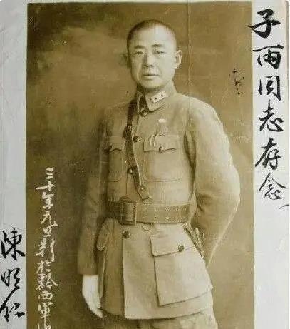 1955年，毛主席得知陈明仁准备授少将衔，马上指示：他必须是上将