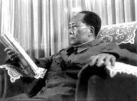 1954年，李先念辞让财政部长，毛主席说：你不干我就让宋子文干