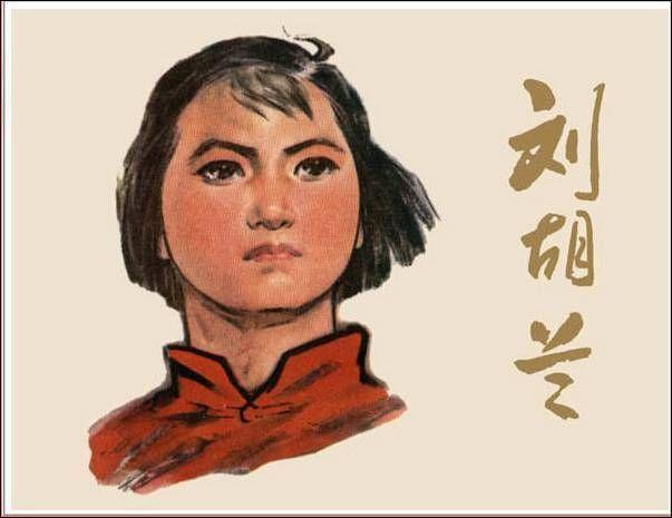 1957年，22万百姓请毛主席为董存瑞题词，主席说：朱老总题词更好