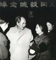 1972年，毛主席参加陈毅葬礼，看到一挽联后，对周总理说：帮帮他