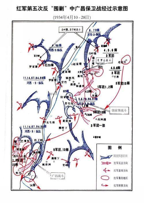 红军叛将孔荷宠：官至国军中将，解放后潜伏在云南，因一块钱被捕