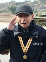 抗日老兵隐姓埋名71年，94岁完成自己心愿：亲手摸摸咱自己的坦克