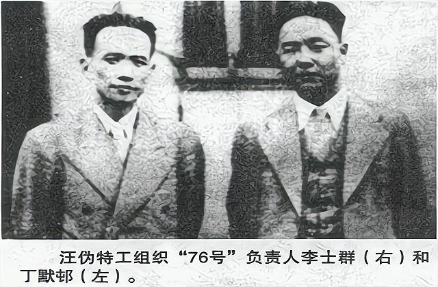 1928年，陈赓约见下属，回来后对周总理说：此人日后肯定叛变