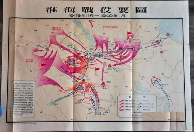 1953年，陈毅夸粟裕像樊哙，毛主席说：粟裕不是樊哙，我也非刘邦