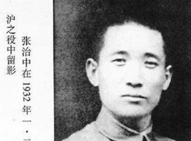 1950年，张治中与蒋经国谈和平统一，叶剑英突然来电：赶紧撤退