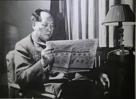1948年，毛主席在城南庄遇险，聂荣臻施巧计，降服敌方卧底司务长