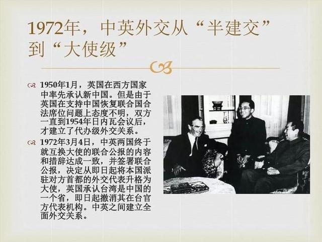 1949年，毛主席命令入城部队：走东交民巷，七天内赶走美国驻军