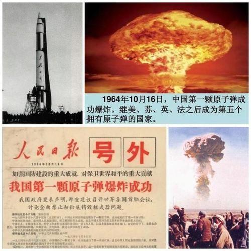 1964年，张爱萍开会时中途离场，周总理伸手拦住：看下你衣服口袋