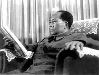 尼克松访华，问毛主席如何称呼蒋介石，周总理说：我们关系很长久
