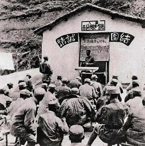 1942年，一部话剧传入中国，毛主席说：剧中人是反面教材