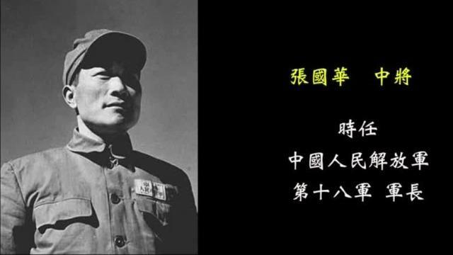 1962年，中央对印度作战意见不统一，关键时刻刘伯承出场坐镇