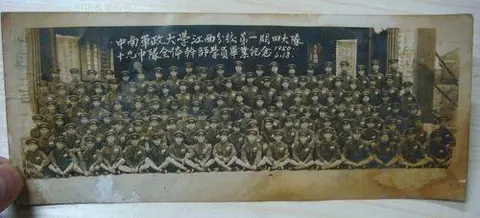 1950年，西南军校科长发现一学员是八路军老团长，立刻将其逮捕