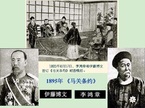 甲午战争后，日本真把清朝的赔款办了教育？天皇拿得其实要多得多