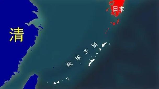 1971年，美国将琉球地区管辖权授予日本，中国：不承认