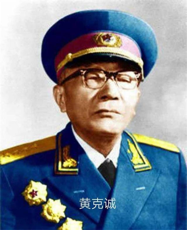 1977年，黄克诚得知李敏情况后说道：她没问题，要让她回来工作