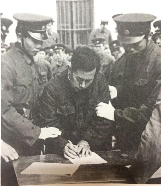 1983年，陈云亲自签署命令：此人贪婪成性，罪大恶极，应依法严惩
