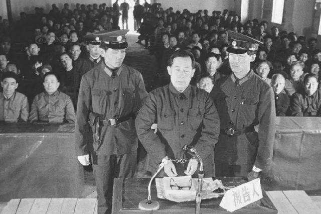 1983年，陈云亲自签署命令：此人贪婪成性，罪大恶极，应依法严惩