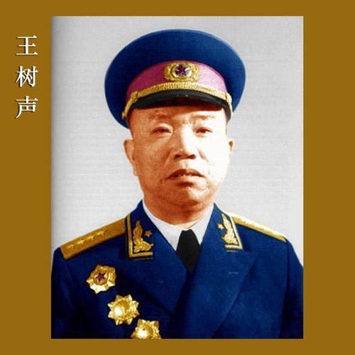 1928年，王树声被一老人所救，他藏好后，老人大喊：王树声在这里